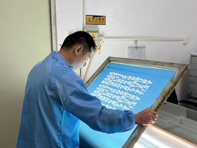 Liantai Printing (24)