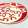 3D Logo Star Silicone Badges Sport Patches