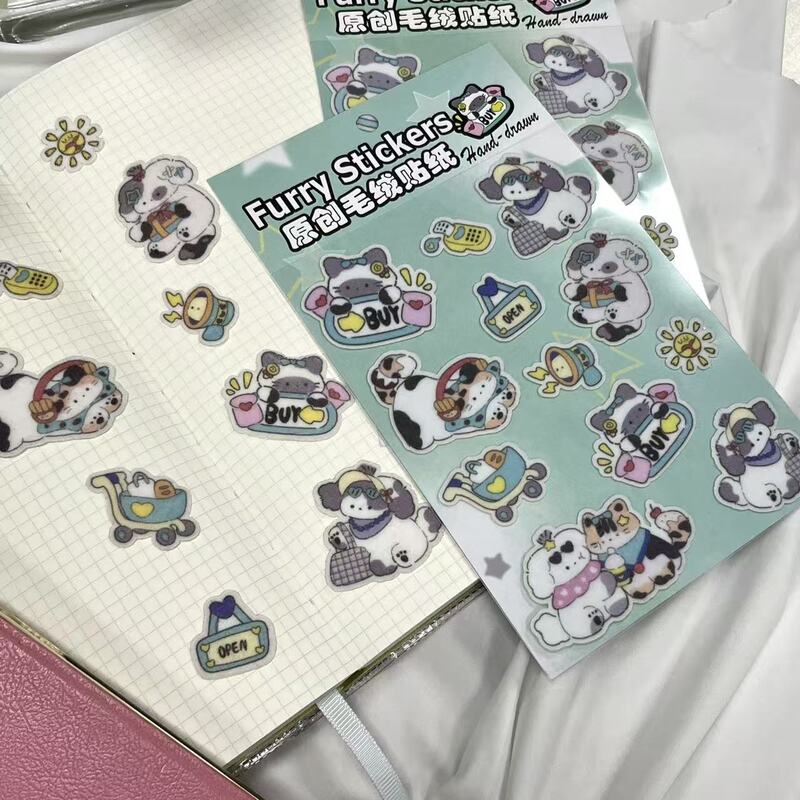 Customised DIY Adhesive Cartoon Furry Stickers