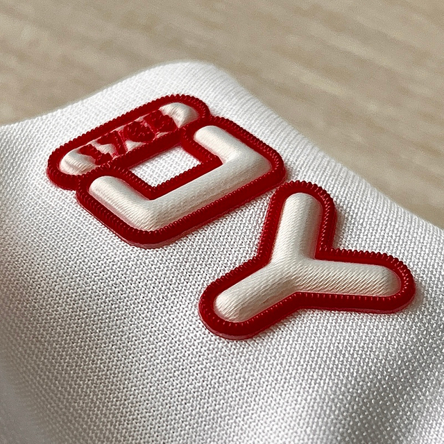 Red and White Textured Letter Logo Patch 