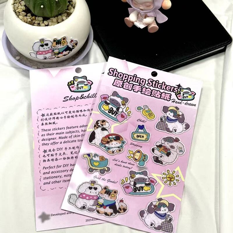 Customised DIY Iron-on and Stick-on Non-woven Fabric Stickers