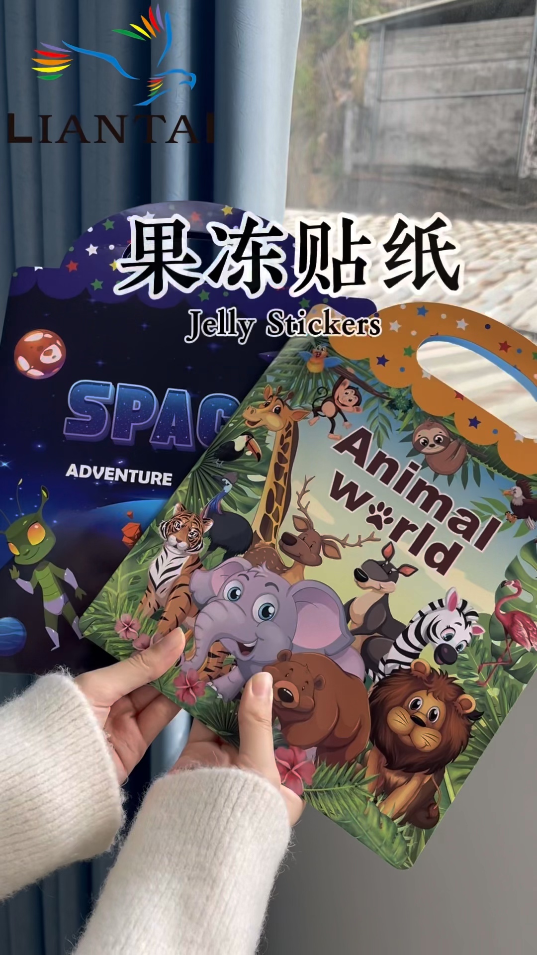 DIY Jelly Stickers