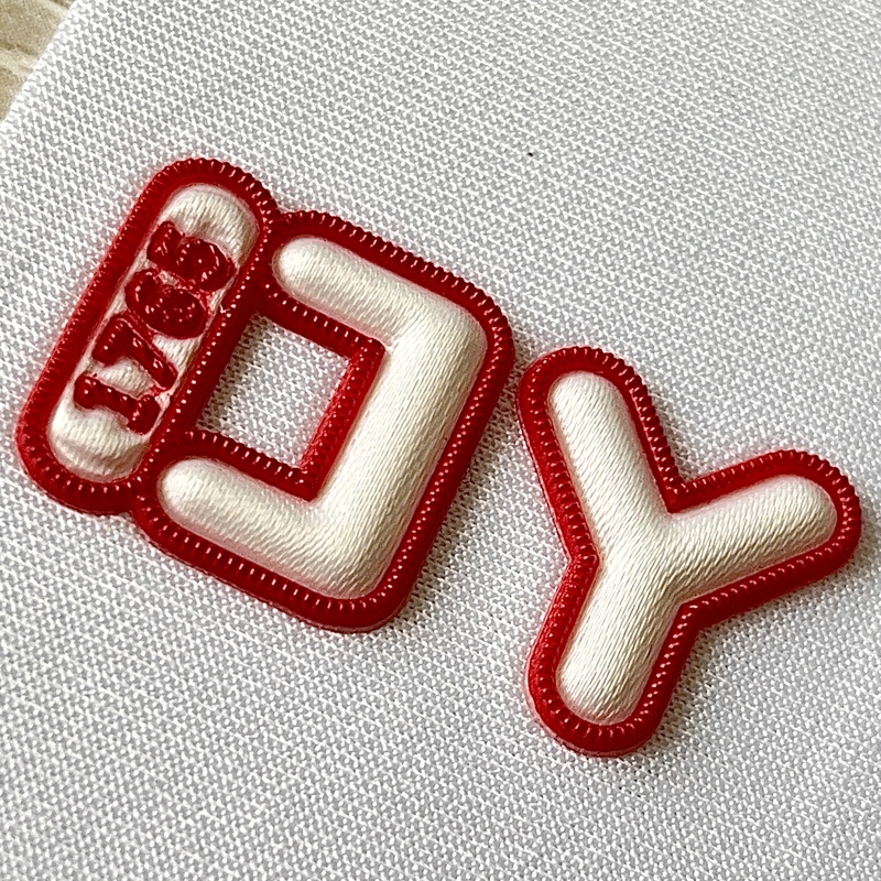 Red and White Textured Letter Logo Patch 