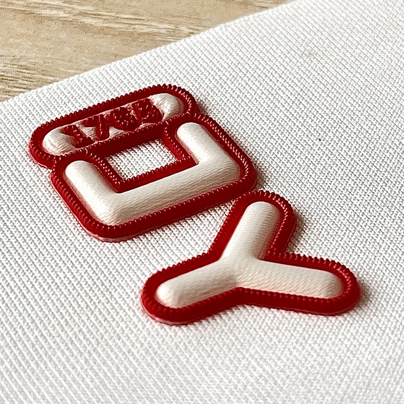 Red and White Textured Letter Logo Patch 