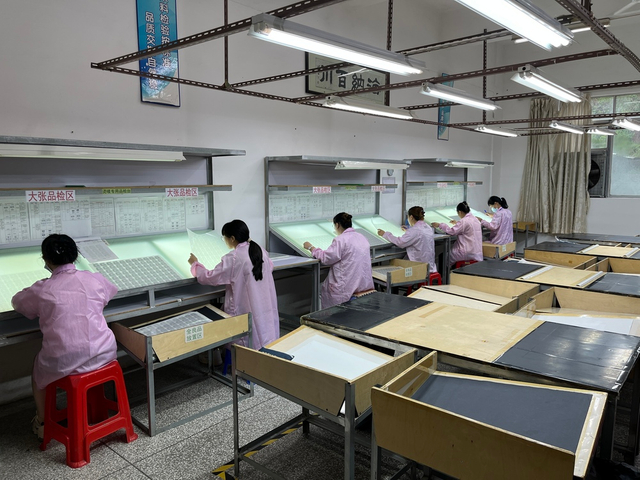 Liantai Printing (46)