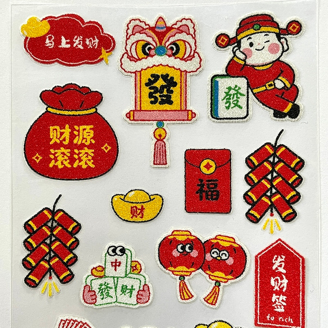 3D In-stock Customizable Chinese New Year Caviar Stickers for DIY Handicrafts