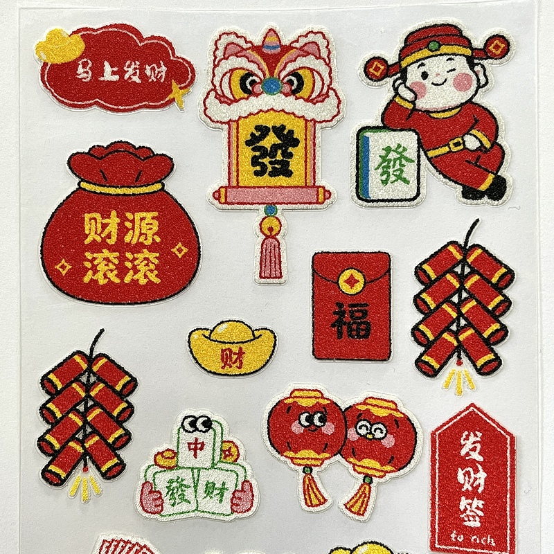 3D In-stock Customizable Chinese New Year Caviar Stickers for DIY Handicrafts